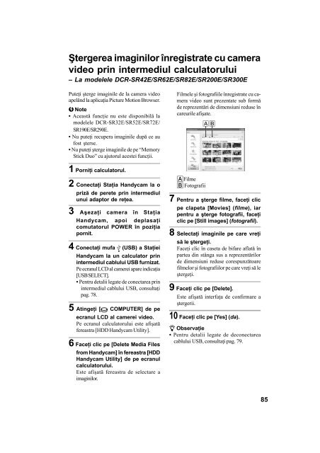 Sony DCR-SR82E - DCR-SR82E Mode d'emploi Roumain