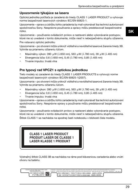 Sony VPCF13S1E - VPCF13S1E Documents de garantie Tch&egrave;que