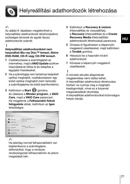 Sony VPCJ11M1E - VPCJ11M1E Guide de d&eacute;pannage Bulgare