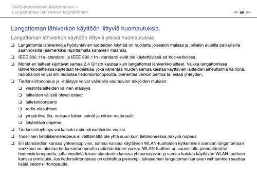 Sony VPCJ11M1E - VPCJ11M1E Mode d'emploi Finlandais