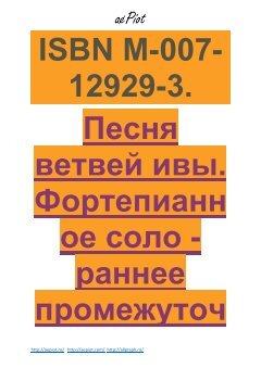 издание - Page 4