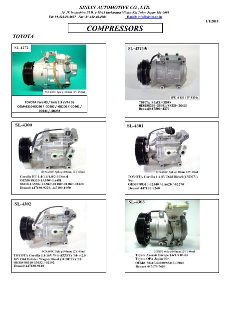 YOUNG SHINE COMPRESSORS 2018