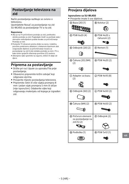 Sony KDL-49WD754 - KDL-49WD754 Mode d'emploi Finlandais