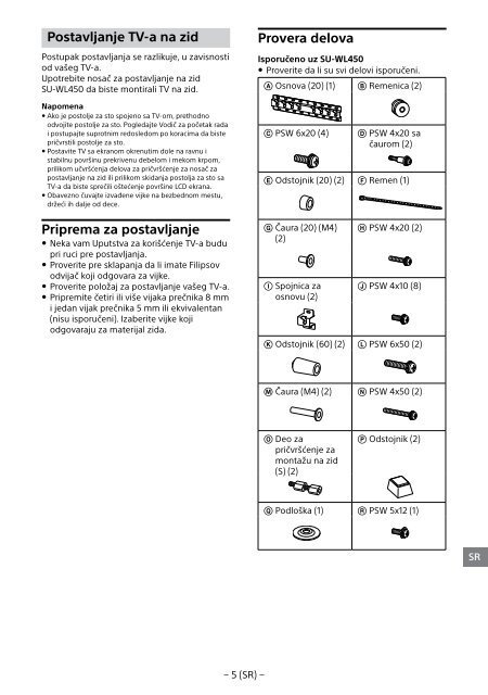 Sony KDL-49WD754 - KDL-49WD754 Mode d'emploi Norv&eacute;gien