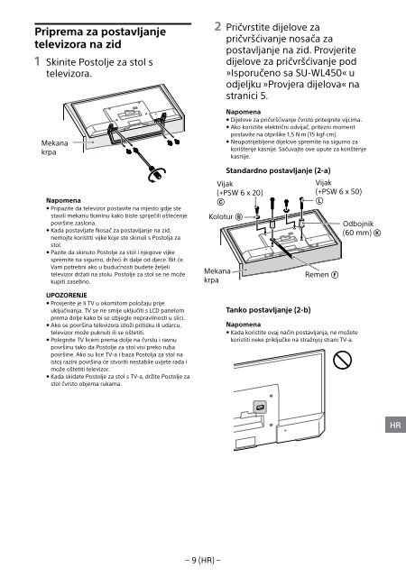 Sony KDL-49WD754 - KDL-49WD754 Mode d'emploi Hongrois