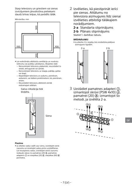 Sony KDL-49WD754 - KDL-49WD754 Mode d'emploi Serbe