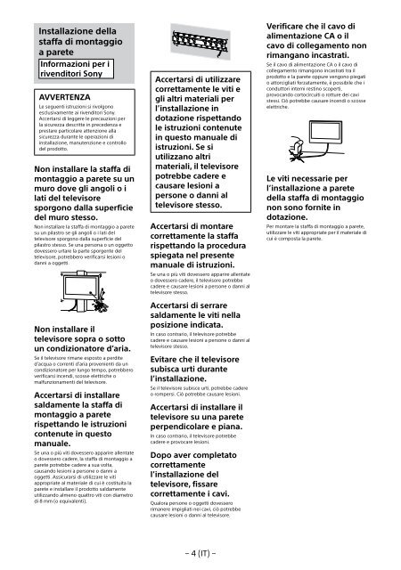 Sony KDL-49WD754 - KDL-49WD754 Mode d'emploi Anglais