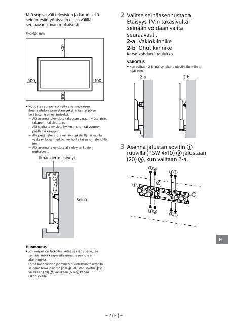 Sony KDL-49WD754 - KDL-49WD754 Mode d'emploi Grec