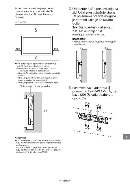 Sony KDL-49WD754 - KDL-49WD754 Mode d'emploi Bulgare