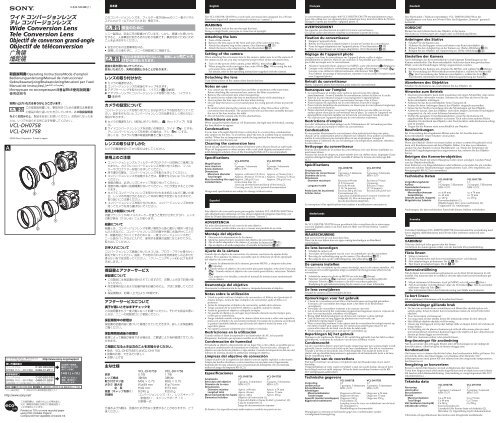 Sony VCL-DH0758 - VCL-DH0758 Consignes d&rsquo;utilisation Anglais