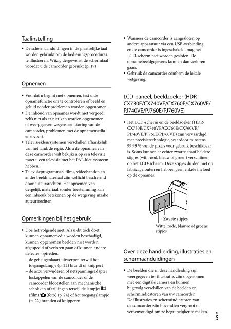 Sony HDR-PJ760E - HDR-PJ760E Consignes d&rsquo;utilisation