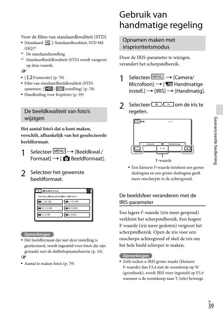 Sony HDR-PJ760E - HDR-PJ760E Consignes d&rsquo;utilisation