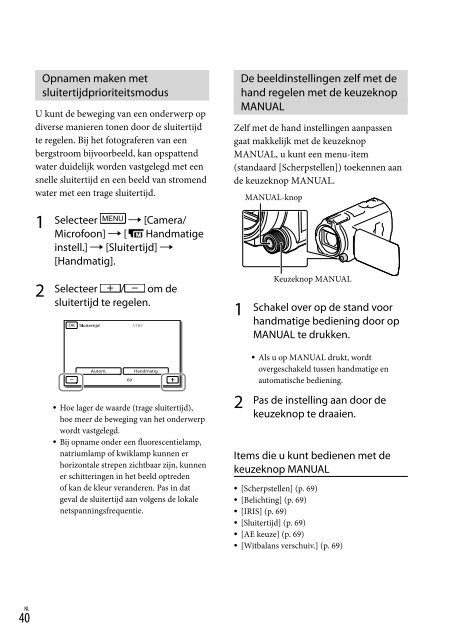 Sony HDR-PJ760E - HDR-PJ760E Consignes d&rsquo;utilisation