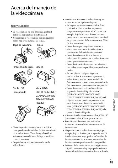 Sony HDR-PJ760E - HDR-PJ760E Consignes d&rsquo;utilisation Grec