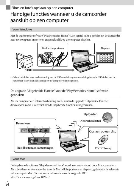 Sony HDR-PJ760E - HDR-PJ760E Consignes d&rsquo;utilisation Fran&ccedil;ais