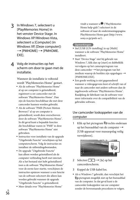 Sony HDR-PJ760E - HDR-PJ760E Consignes d&rsquo;utilisation Fran&ccedil;ais