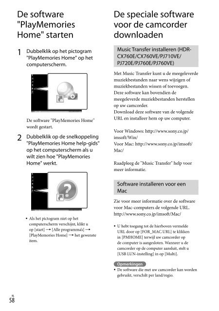 Sony HDR-PJ760E - HDR-PJ760E Consignes d&rsquo;utilisation Fran&ccedil;ais