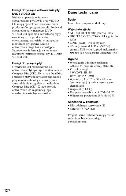 Sony DVP-SR150 - DVP-SR150 Consignes d&rsquo;utilisation Grec