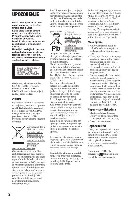 Sony DVP-SR150 - DVP-SR150 Mode d'emploi Serbe