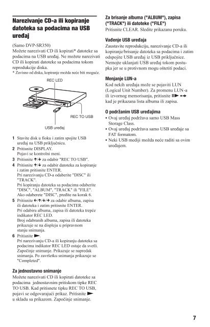 Sony DVP-SR150 - DVP-SR150 Mode d'emploi Serbe