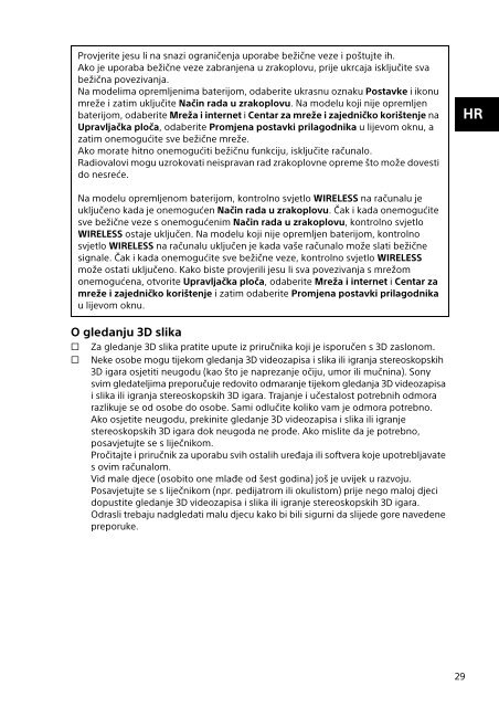 Sony SVJ2021V1E - SVJ2021V1E Documenti garanzia Croato