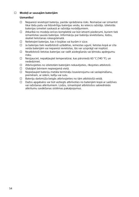 Sony SVJ2021V1E - SVJ2021V1E Documenti garanzia Estone