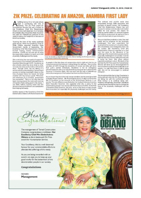 15082018 - FIRST LADY OTHERS SHINE AT VANGUARD AWARDS