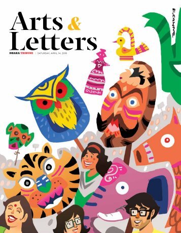 Arts & Letters, April 2018