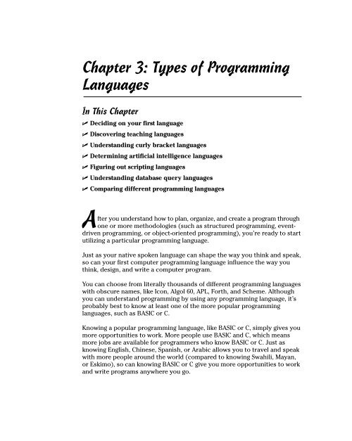 programming-for-dummies