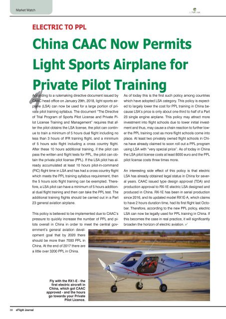 e-flight-journal-aero-special-2018-small