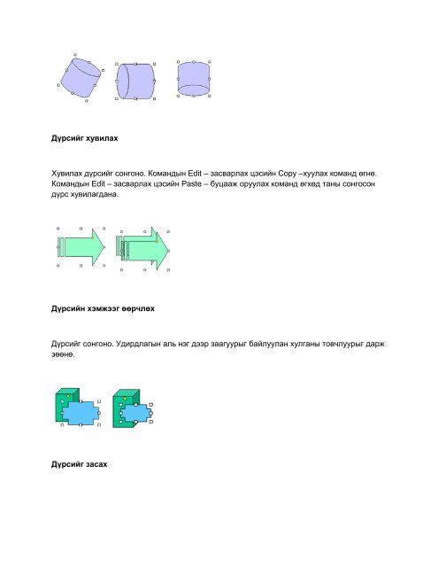 Lecture MPC131 2018