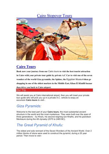 Cairo Stopover Tours