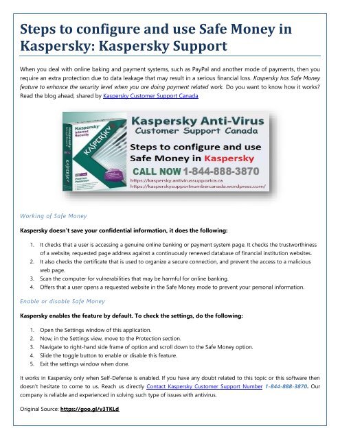 How to configure and use Safe Money in Kaspersky?