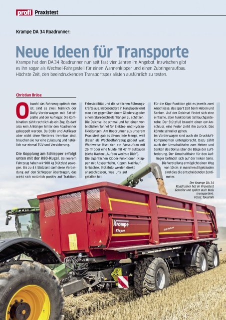 profi-05-2018