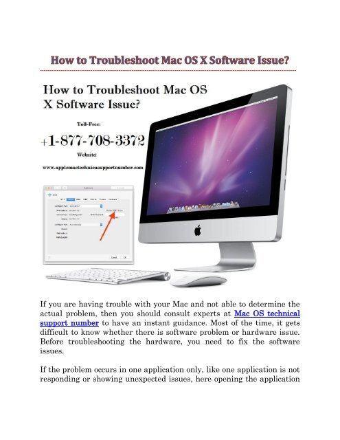 устранение неполадок с программным обеспечением Mac