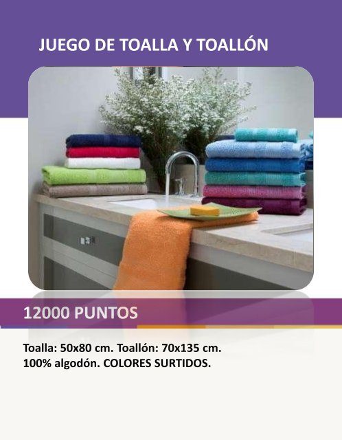 catalogo-shopping-premium