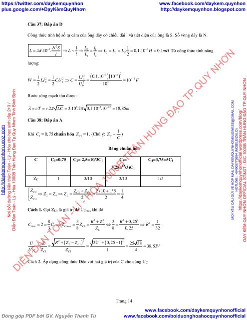 Bộ đề thi thử THPT QG 2018 Các môn TOÁN - LÍ - HÓA Các trường THPT Cả nước CÓ HƯỚNG DẪN GIẢI (Lần 10) [DC17042018]