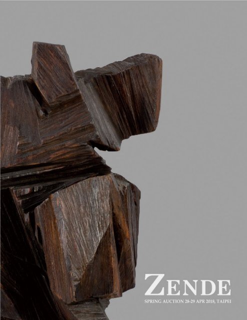 ◇60年前 巨大 高155cm 中国 古玩【花瓶】吉祥 2018正德五周年巨