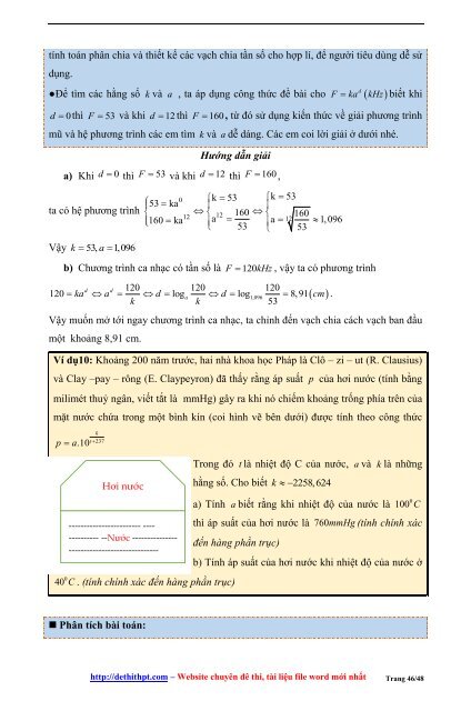 Sách tham khảo môn Toán - Rèn luyện kỹ năng giải quyết bài toán trắc nghiệm thực tế - Hứa Lâm Phong - FULLTEXT (287 trang)