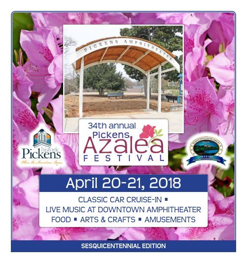 2018 Azalea Festival small section