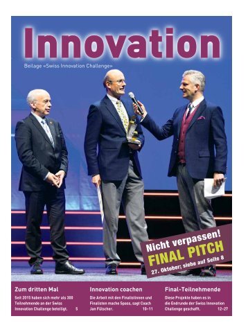 Innovation 2017