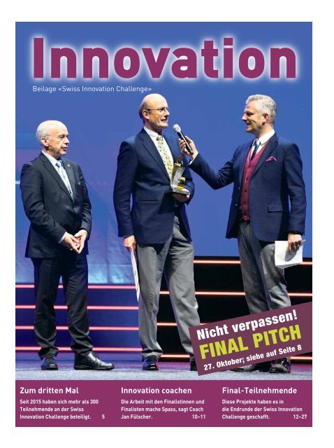 Innovation 2017
