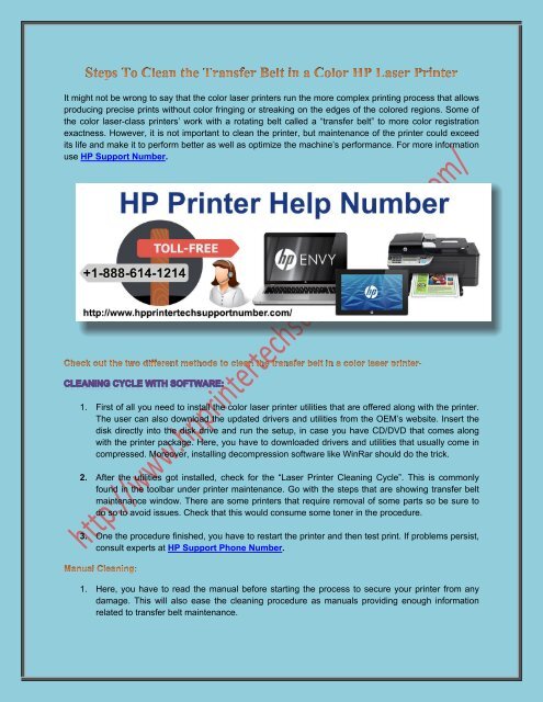 Steps To Clean The Transfer Belt In A Color HP Laser Printer