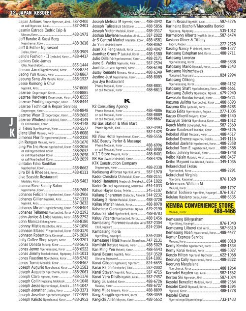 PAL 2018 Alphabetical White Pages