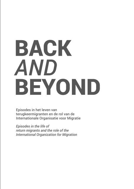 BACK AND BEYOND_IOM MIGRANT STORIES