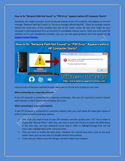 How to fix "Network Path Not Found" or "PXE Error" Appears before HP Computer Starts?