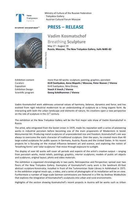 Press release_Vadim Kosmatschof. Breathing sculpture_FIN