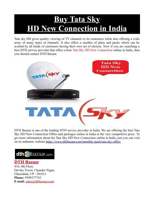 Buy Tata Sky HD New Connection in India