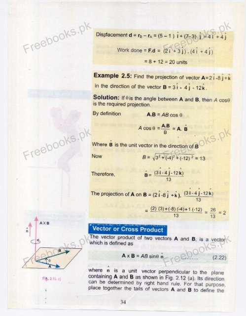 Physics part 1 (Freebooks.pk)