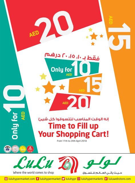 AED10-15-20